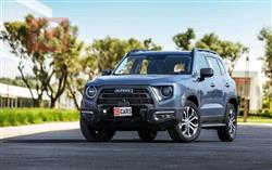 HAVAL Dargo